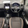 nissan note 2017 AF-HE12-033711 image 10