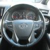 toyota vellfire 2017 -TOYOTA 【名変中 】--Vellfire AGH30W--0162573---TOYOTA 【名変中 】--Vellfire AGH30W--0162573- image 5