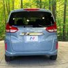 honda freed-hybrid 2021 CFJ1792522 image 16