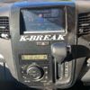 suzuki wagon-r 2009 -SUZUKI--Wagon R CBA-MH23S--MH23S-816305---SUZUKI--Wagon R CBA-MH23S--MH23S-816305- image 20