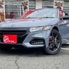 honda s660 2021 -HONDA--S660 JW5--6201432---HONDA--S660 JW5--6201432- image 12