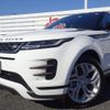 land-rover range-rover 2023 -ROVER--Range Rover 5BA-LZ2XA--SALZA2AX7PH231669---ROVER--Range Rover 5BA-LZ2XA--SALZA2AX7PH231669- image 10