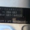 honda freed 2012 CFJ1420305 image 20