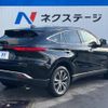 toyota harrier 2021 -TOYOTA--Harrier 6BA-MXUA80--MXUA80-0040779---TOYOTA--Harrier 6BA-MXUA80--MXUA80-0040779- image 18