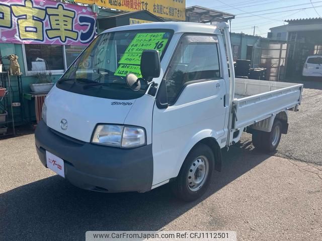 mazda bongo-truck 2004 GOO_NET_EXCHANGE_9030941A30250501W002 image 2