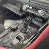 toyota supra 2023 CFJ1609046 image 11