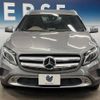 mercedes-benz gla-class 2015 -MERCEDES-BENZ--Benz GLA DBA-156946--WDC1569462J045054---MERCEDES-BENZ--Benz GLA DBA-156946--WDC1569462J045054- image 16