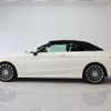 mercedes-benz c-class 2017 -MERCEDES-BENZ--Benz C Class DBA-205440C--WDD2054402F464914---MERCEDES-BENZ--Benz C Class DBA-205440C--WDD2054402F464914- image 7