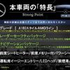 mercedes-benz a-class 2019 CFJ1833558 image 3