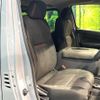 nissan caravan-van 2021 CFJ1663779 image 8