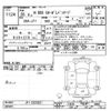 honda n-box 2016 -HONDA--N BOX JF1-2522621---HONDA--N BOX JF1-2522621- image 3