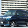 toyota roomy 2017 -TOYOTA--Roomy DBA-M900A--M900A-0126481---TOYOTA--Roomy DBA-M900A--M900A-0126481- image 7