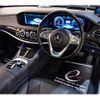 mercedes-benz s-class 2019 CFJ1533241 image 3