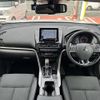 mitsubishi eclipse-cross 2024 CFJ1712189 image 10