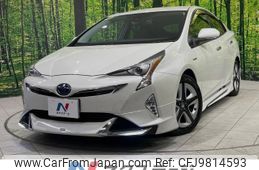 toyota prius 2017 -TOYOTA--Prius DAA-ZVW55--ZVW55-8044200---TOYOTA--Prius DAA-ZVW55--ZVW55-8044200-