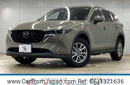 mazda cx-5 2022 quick_quick_3DA-KF2P_KF2P-517711
