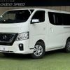 nissan caravan-van 2020 -NISSAN--Caravan Van LDF-VW2E26--VW2E26-120395---NISSAN--Caravan Van LDF-VW2E26--VW2E26-120395- image 1