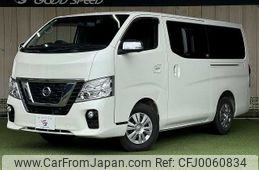 nissan caravan-van 2020 -NISSAN--Caravan Van LDF-VW2E26--VW2E26-120395---NISSAN--Caravan Van LDF-VW2E26--VW2E26-120395-