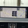 lexus rx 2021 CFJ1608782 image 17