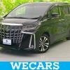 toyota alphard 2021 quick_quick_3BA-AGH30W_AGH30-9032560 image 1