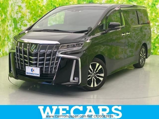 toyota alphard 2021 quick_quick_3BA-AGH30W_AGH30-9032560 image 1