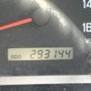isuzu elf-truck 2014 CFJ1651737 image 7