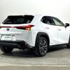 lexus ux 2020 -LEXUS--Lexus UX 6AA-MZAH10--MZAH10-2069977---LEXUS--Lexus UX 6AA-MZAH10--MZAH10-2069977- image 21