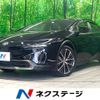 toyota prius 2023 CFJ1821327 image 1