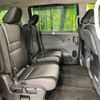 nissan serena 2019 -NISSAN--Serena DAA-HFC27--HFC27-059627---NISSAN--Serena DAA-HFC27--HFC27-059627- image 10