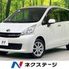 subaru stella 2012 -SUBARU--Stella DBA-LA100F--LA100F-0026336---SUBARU--Stella DBA-LA100F--LA100F-0026336- image 1