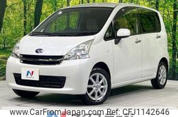 subaru stella 2012 -SUBARU--Stella DBA-LA100F--LA100F-0026336---SUBARU--Stella DBA-LA100F--LA100F-0026336-