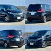 honda freed 2019 -HONDA--Freed DAA-GB7--GB7-1100862---HONDA--Freed DAA-GB7--GB7-1100862- image 8