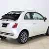 fiat 500c 2013 CFJ1697663 image 3