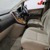 toyota alphard 2006 CFJ1364893 image 7