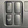 daihatsu tanto 2011 -DAIHATSU--Tanto CBA-L375S--L375S-0473627---DAIHATSU--Tanto CBA-L375S--L375S-0473627- image 4