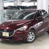 mazda demio 2018 CFJ1678158 image 1