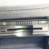 toyota mark-x 2014 CFJ1655662 image 5