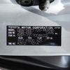 toyota sienta 2019 -TOYOTA--Sienta NSP172G--7008622---TOYOTA--Sienta NSP172G--7008622- image 24