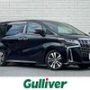 toyota alphard 2019 -TOYOTA--Alphard DBA-AGH30W--AGH30-0292358---TOYOTA--Alphard DBA-AGH30W--AGH30-0292358- image 1