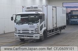 isuzu forward 2014 -ISUZU--Forward FRR90S2-7071024---ISUZU--Forward FRR90S2-7071024-