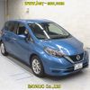 nissan note 2019 CFJ1656228 image 1