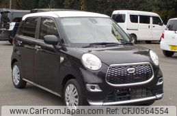 daihatsu cast 2015 -DAIHATSU--Cast DBA-LA250S--LA250S-0018774---DAIHATSU--Cast DBA-LA250S--LA250S-0018774-