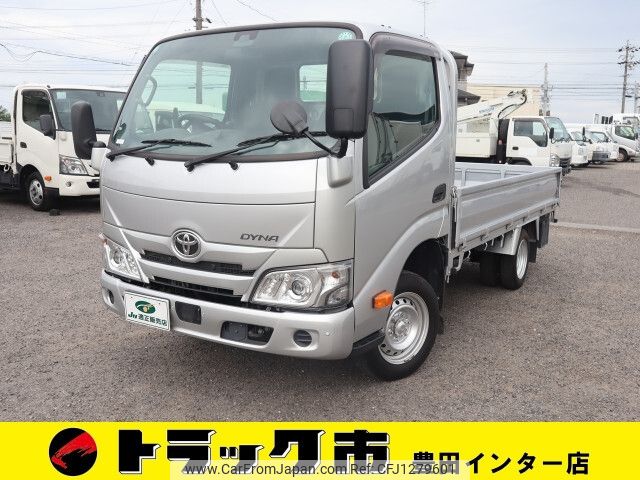 toyota dyna-truck 2022 -TOYOTA--Dyna 3BF-TRY230--TRY230-0502061---TOYOTA--Dyna 3BF-TRY230--TRY230-0502061- image 1