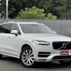 volvo xc90 2019 CFJ1794099 image 1