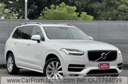 volvo xc90 2019 CFJ1794099