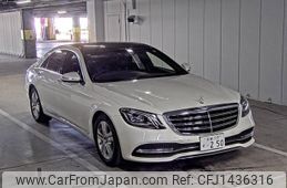 mercedes-benz s-class 2017 -MERCEDES-BENZ--Benz S Class WDD2220662A366030---MERCEDES-BENZ--Benz S Class WDD2220662A366030-