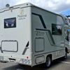 toyota camroad 2025 CFJ1662922 image 3