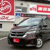 nissan serena 2017 CFJ1578722 image 1