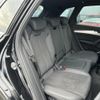 audi q5 2024 CFJ1703002 image 16