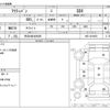 honda acty-van 2017 -HONDA 【所沢 480ｾ9829】--Acty Van EBD-HH5--HH5-2010650---HONDA 【所沢 480ｾ9829】--Acty Van EBD-HH5--HH5-2010650- image 3
